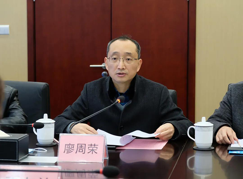 今年会·(中国大陆)认证慈善机构