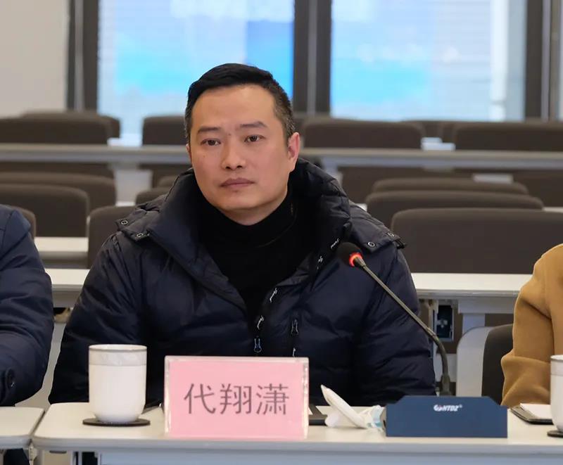 今年会·(中国大陆)认证慈善机构