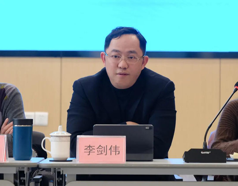 今年会·(中国大陆)认证慈善机构