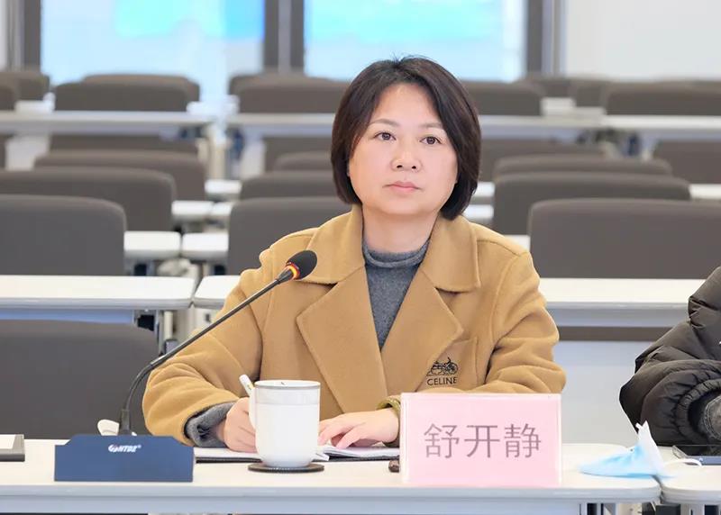 今年会·(中国大陆)认证慈善机构