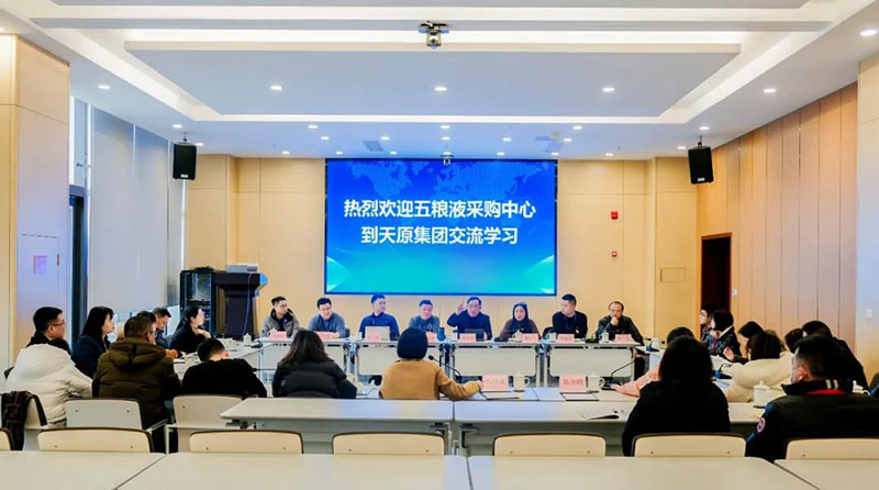 今年会·(中国大陆)认证慈善机构