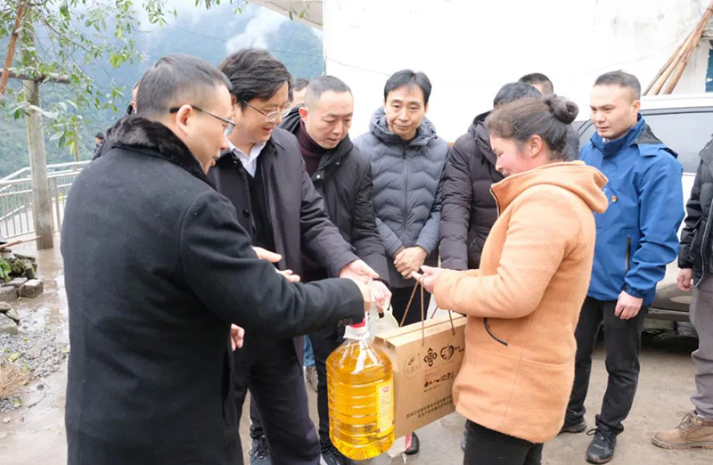 今年会·(中国大陆)认证慈善机构