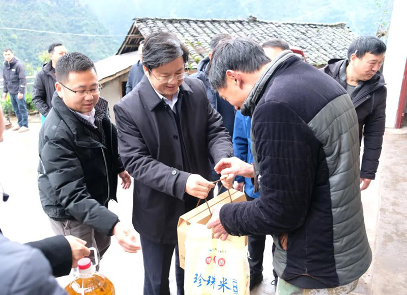 今年会·(中国大陆)认证慈善机构