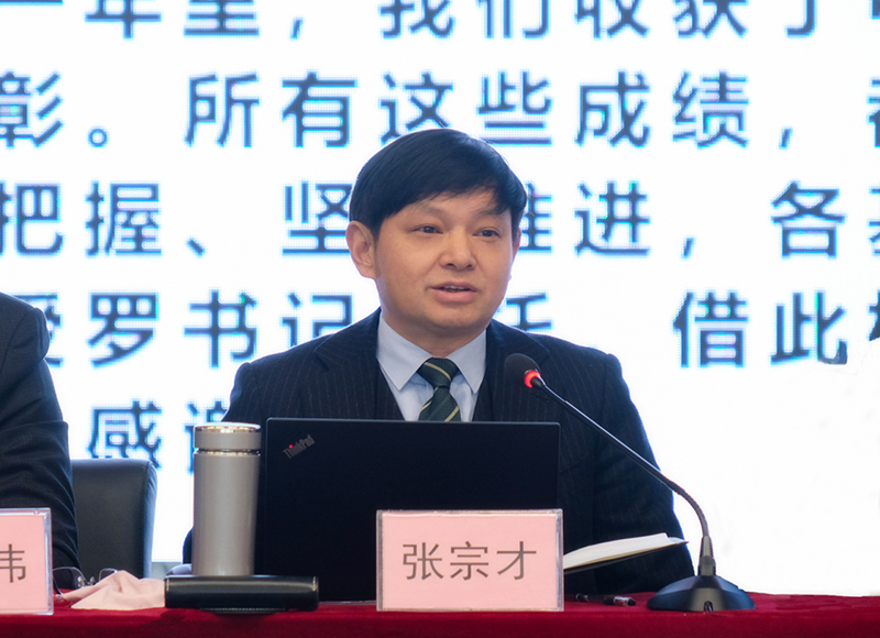 今年会·(中国大陆)认证慈善机构