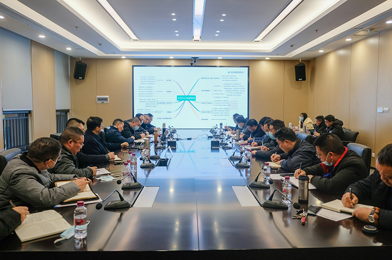 今年会·(中国大陆)认证慈善机构