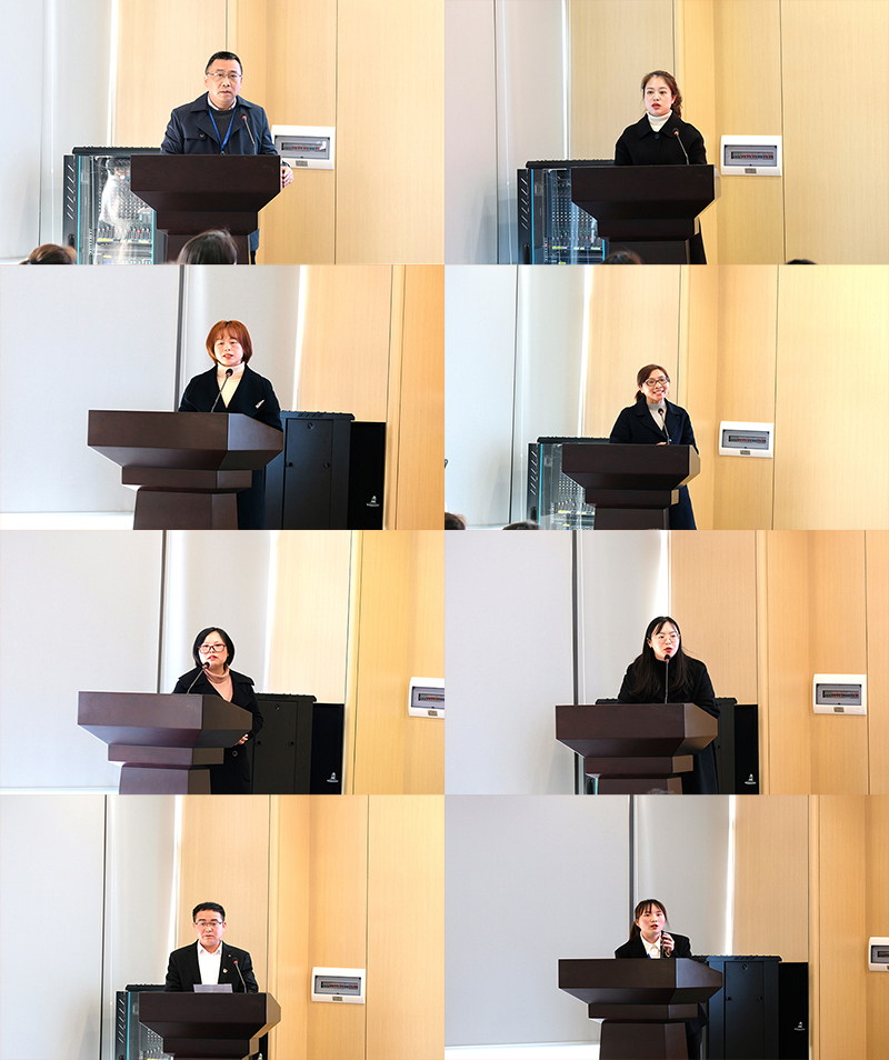 今年会·(中国大陆)认证慈善机构