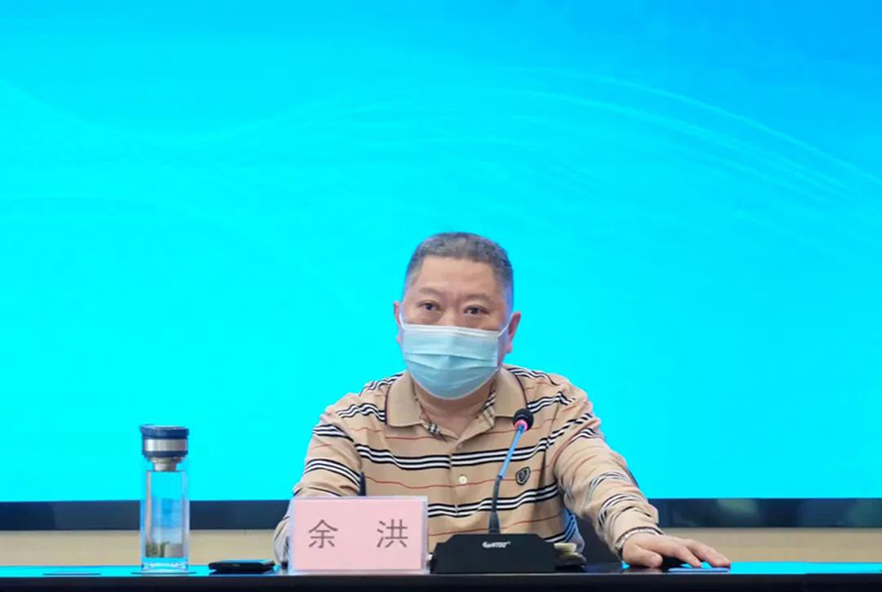 今年会·(中国大陆)认证慈善机构