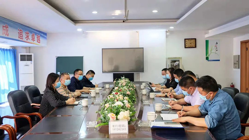 今年会·(中国大陆)认证慈善机构