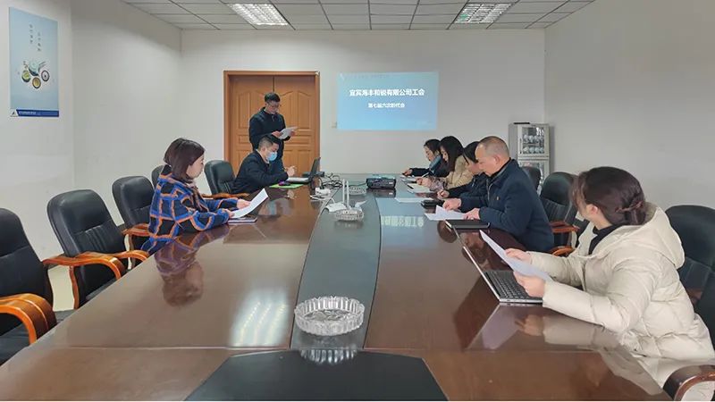 今年会·(中国大陆)认证慈善机构