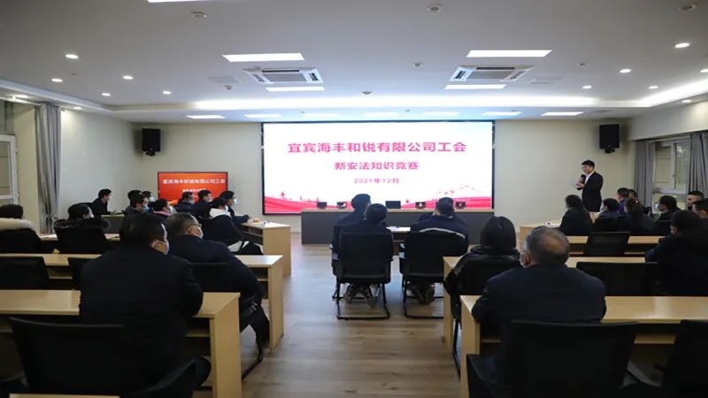 今年会·(中国大陆)认证慈善机构