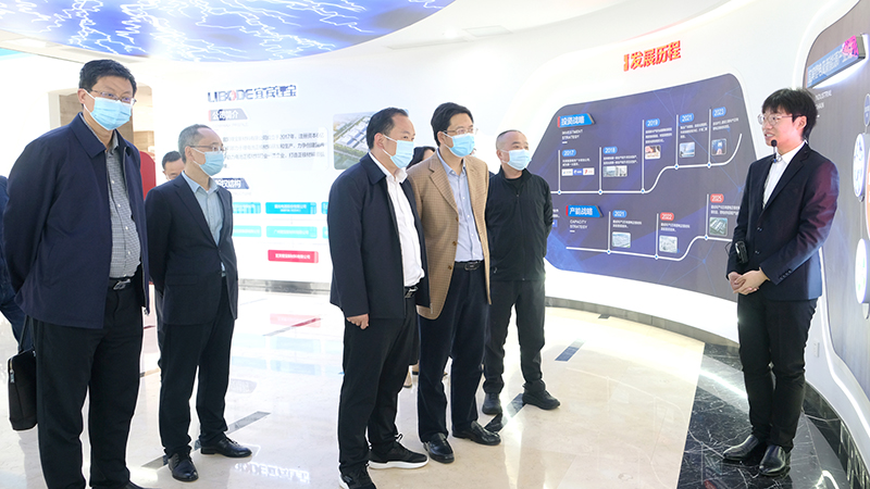 今年会·(中国大陆)认证慈善机构