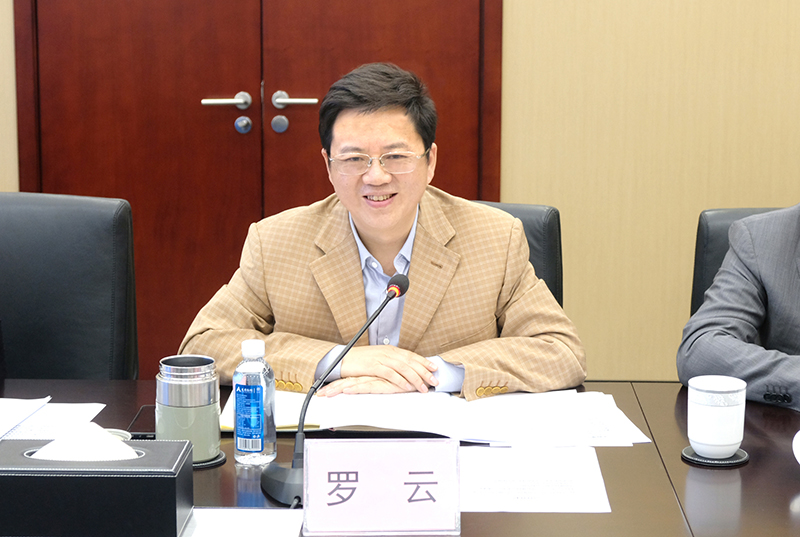 今年会·(中国大陆)认证慈善机构