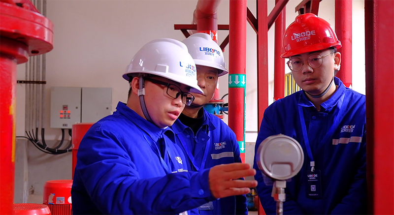 今年会·(中国大陆)认证慈善机构