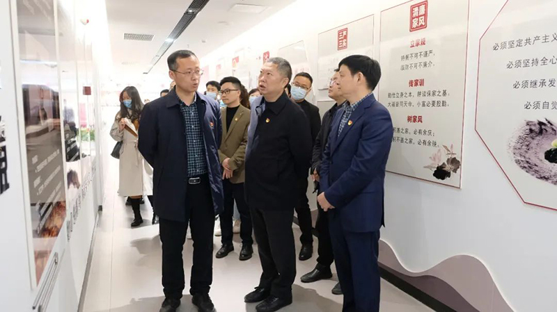 今年会·(中国大陆)认证慈善机构