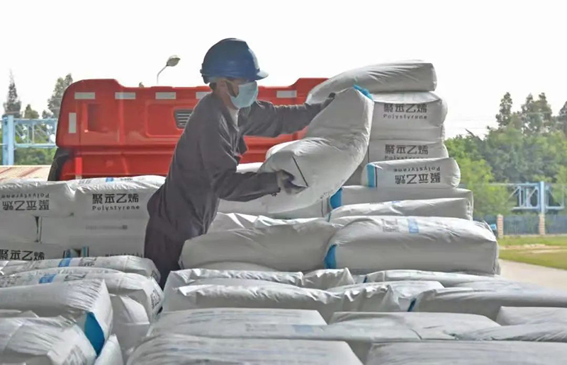 今年会·(中国大陆)认证慈善机构