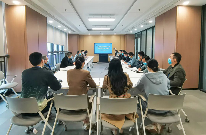 今年会·(中国大陆)认证慈善机构