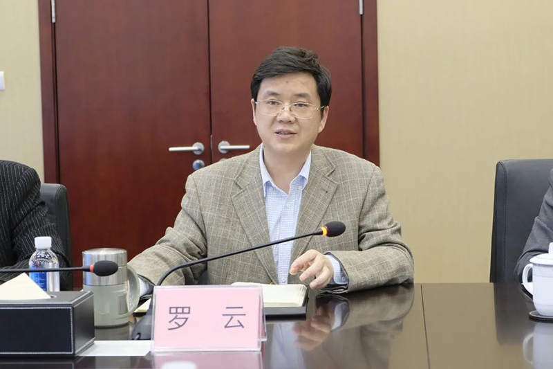 今年会·(中国大陆)认证慈善机构