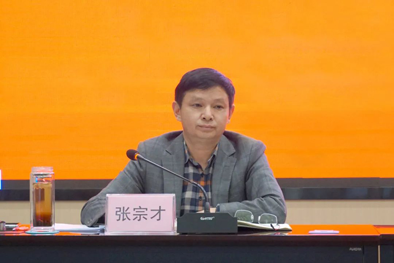 今年会·(中国大陆)认证慈善机构