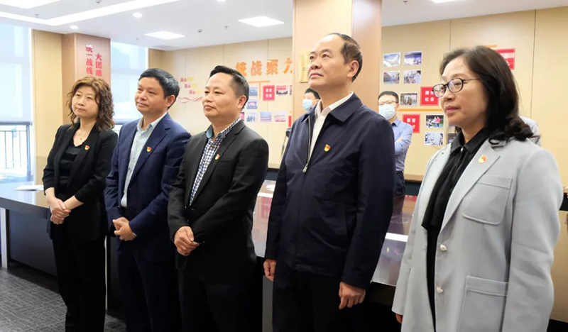 今年会·(中国大陆)认证慈善机构