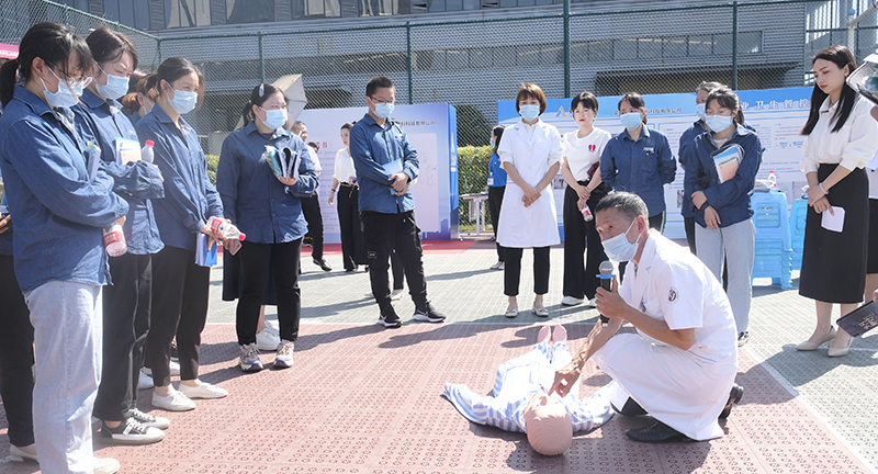 今年会·(中国大陆)认证慈善机构