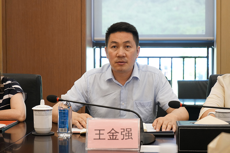 今年会·(中国大陆)认证慈善机构