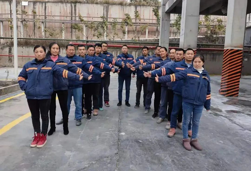 今年会·(中国大陆)认证慈善机构