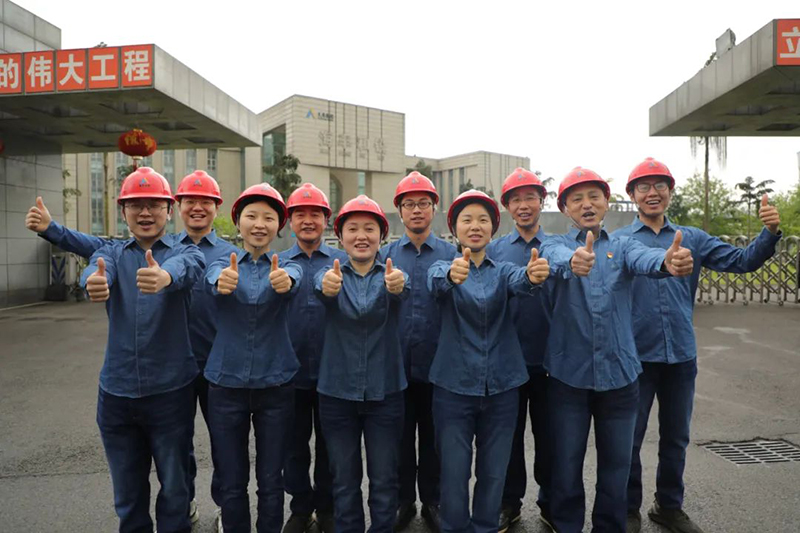 今年会·(中国大陆)认证慈善机构