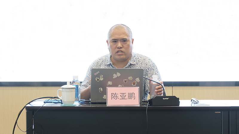 今年会·(中国大陆)认证慈善机构