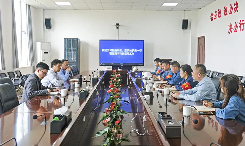 今年会·(中国大陆)认证慈善机构