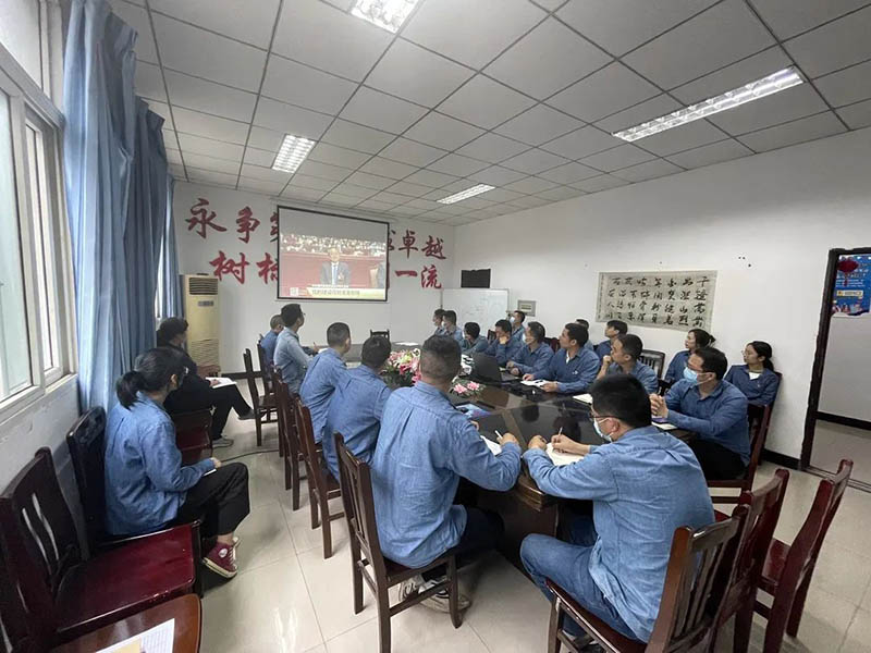 今年会·(中国大陆)认证慈善机构