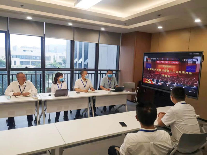 今年会·(中国大陆)认证慈善机构