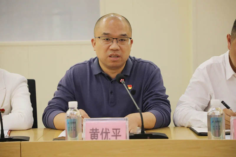 今年会·(中国大陆)认证慈善机构