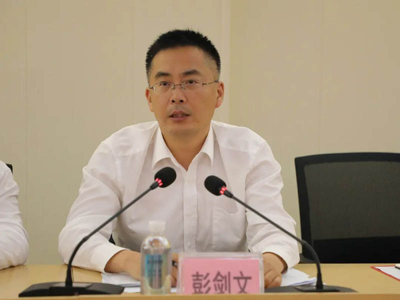 今年会·(中国大陆)认证慈善机构