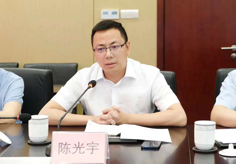 今年会·(中国大陆)认证慈善机构