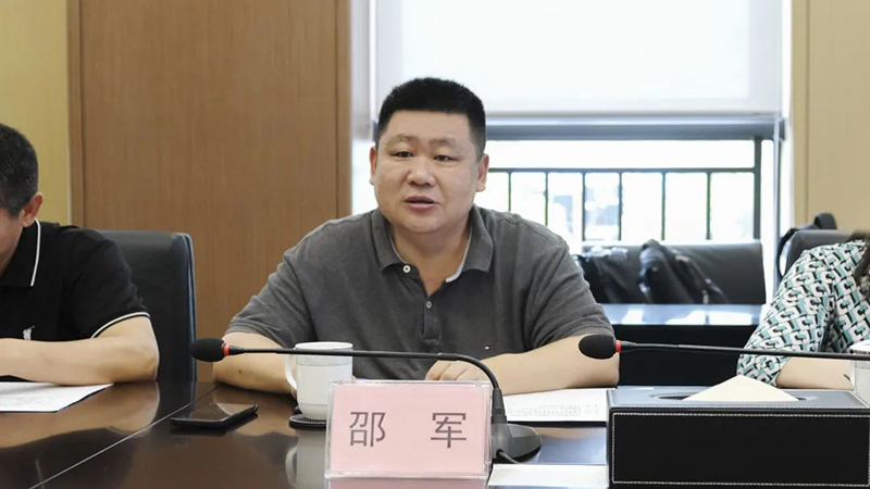 今年会·(中国大陆)认证慈善机构