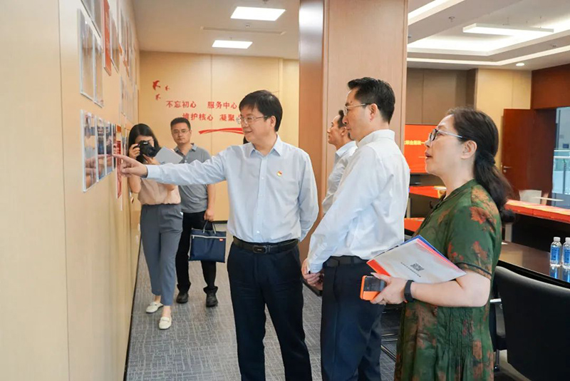 今年会·(中国大陆)认证慈善机构