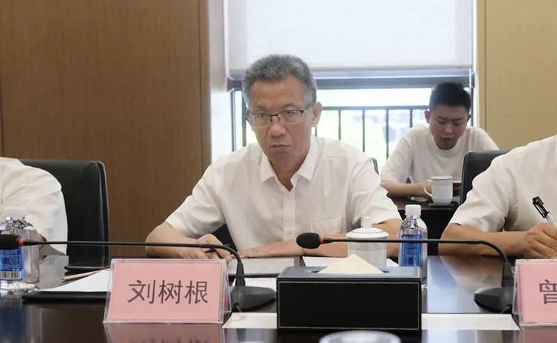 今年会·(中国大陆)认证慈善机构