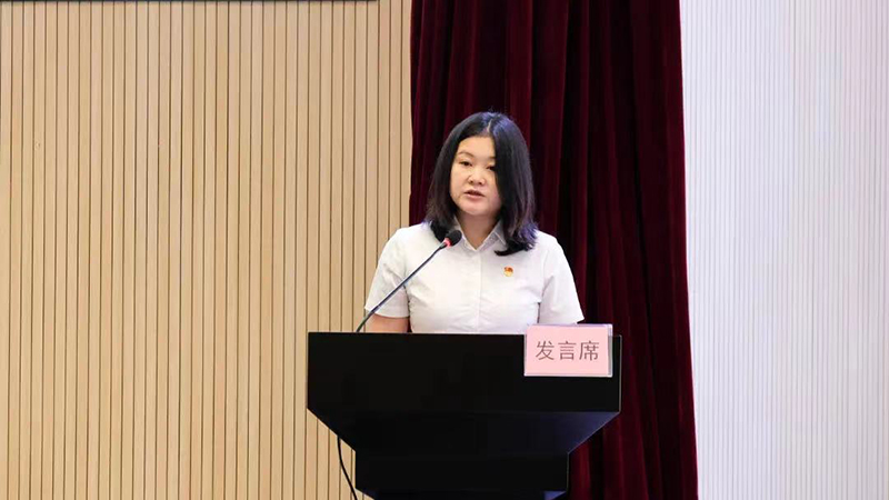 今年会·(中国大陆)认证慈善机构