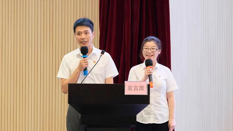 今年会·(中国大陆)认证慈善机构