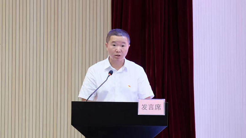 今年会·(中国大陆)认证慈善机构