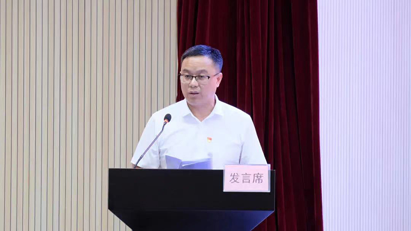 今年会·(中国大陆)认证慈善机构