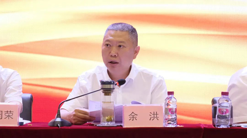 今年会·(中国大陆)认证慈善机构