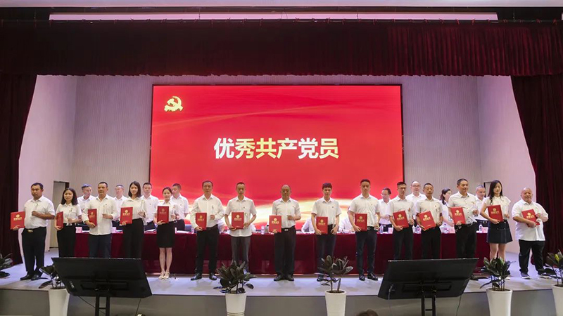 今年会·(中国大陆)认证慈善机构