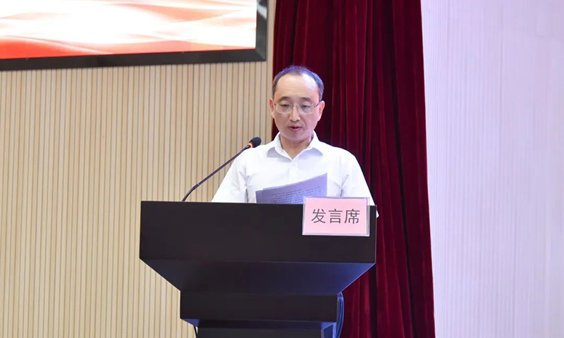 今年会·(中国大陆)认证慈善机构