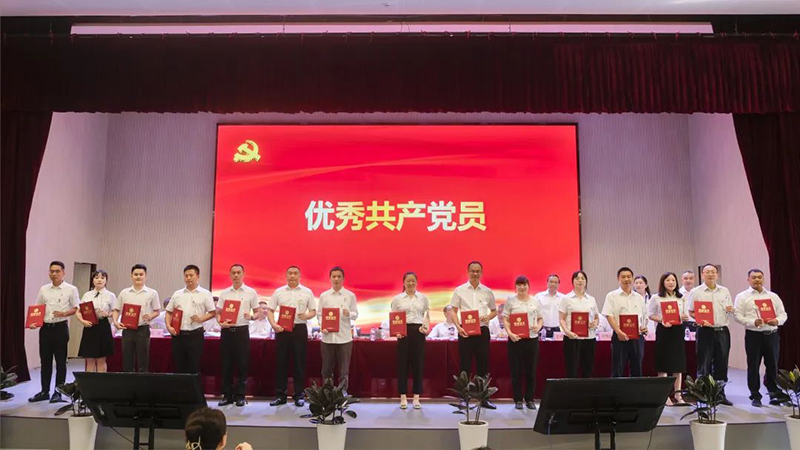 今年会·(中国大陆)认证慈善机构