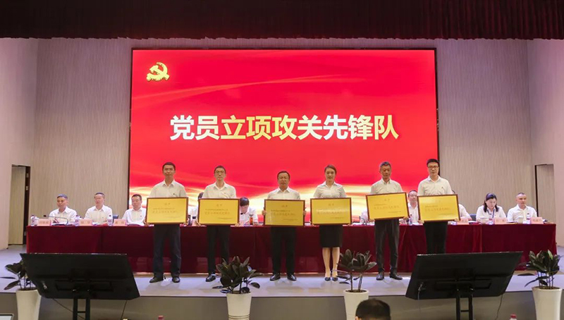 今年会·(中国大陆)认证慈善机构