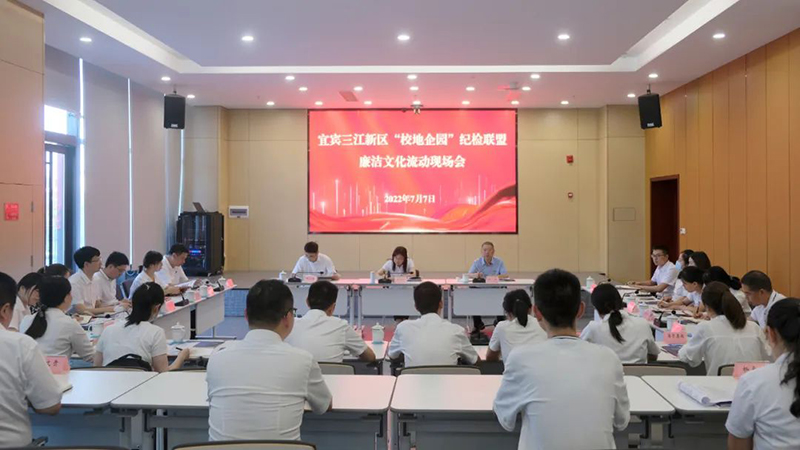 今年会·(中国大陆)认证慈善机构