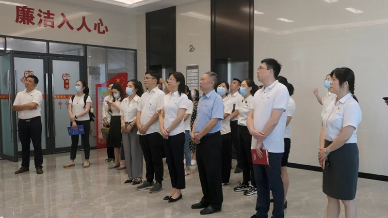 今年会·(中国大陆)认证慈善机构