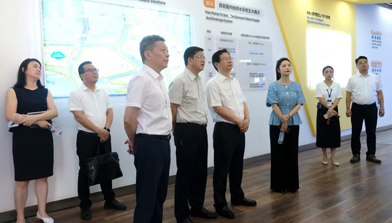 今年会·(中国大陆)认证慈善机构