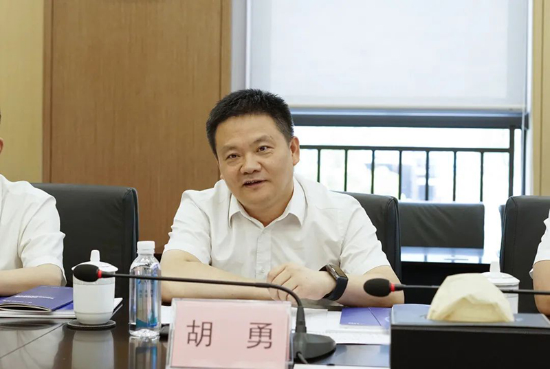 今年会·(中国大陆)认证慈善机构